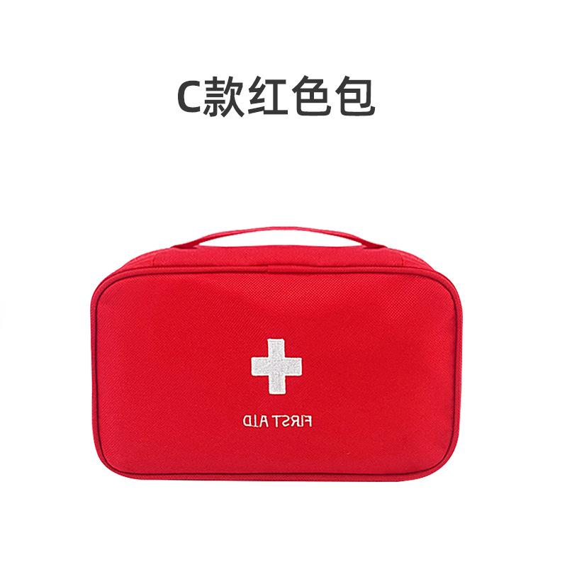 C款红色包.jpg