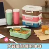 Caja de Almuerzo Estudiantil de PP Caja de Almuerzo Sellada para Ensalada Caja de Almuerzo Portátil Compartimentada de Dibujos Animados para Niños Juego de Taza de Agua