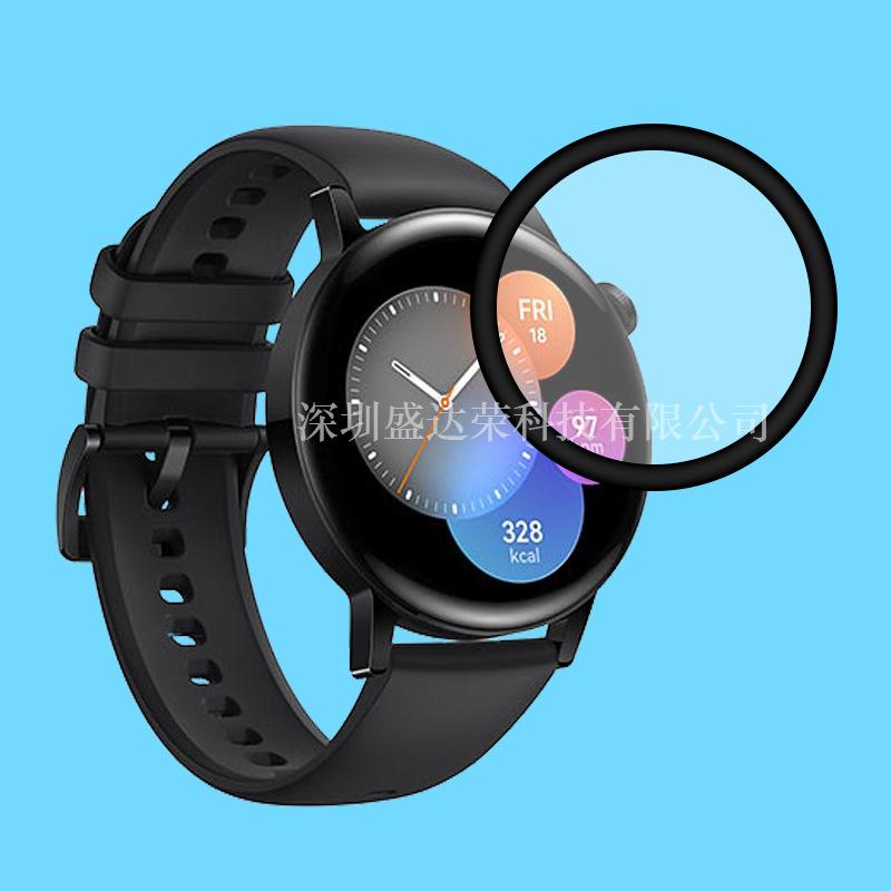 华为Watch GT3 42mm 3