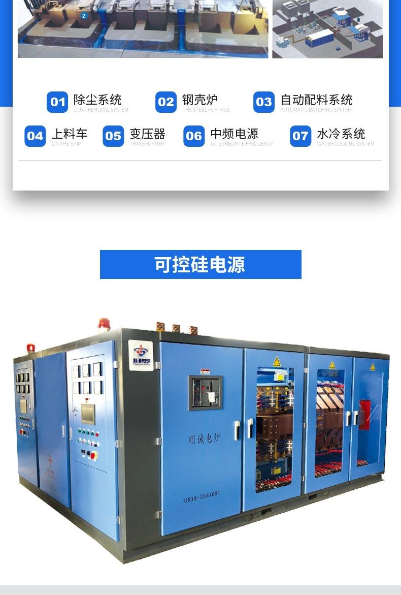 详情(15)_002.jpg