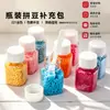 Paquete de Relleno de Cuentas Fusión de 221 Colores en Botella MARD Mismo Color Cuentas Pequeñas de 2.6 mm Paquete de Materiales para Rompecabezas Hecho a Mano DIY