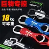 Herramienta de control de peces, pinzas para señuelos con báscula, pinza grande para peces, juego de pinzas para peces, pinzas sacacambos, equipo de pesca, pinza para peces