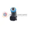 28239887 Serie Delphi de 3ª generación aplicable al inyector de combustible Gerris cheetah 4RB2