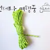 Cuerda Reflectante para Exterior Cuerda de Viento Hebilla 4m Paracord Cuerda Fija para Tienda de Campaña Cuerda Luminosa para Toldo Camping Hebilla de Ajuste Cuerda a Prueba de Viento