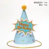 Envío Gratis Empaque Individual Sombrero de Cumpleaños Sombrero de Fiesta Sombrero Puntiagudo Sombrero de Fiesta para Bebés y Niños Sombrero para Pastel