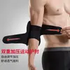 Manguito Protector de Codo para Hombres, Baloncesto, Bádminton, Muñequera Deportiva, Manguito para Articulaciones, Fitness, Protección Térmica Profesional para Mujeres