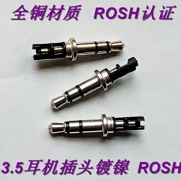 5%WQS_046C4F(AR48(EGPD6_copy