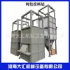 Estación de Alimentación Libre de Polvo de Polvo Químico Dahui Fabricante Máquina Desempaquetadora Totalmente Automática Sellada de Acero Inoxidable