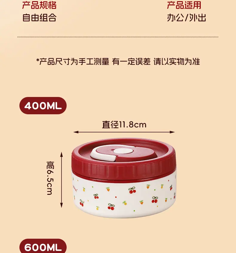 信息_06.jpg