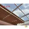 Cortina Superior para Parasol de Invernadero Cortina Eléctrica para Toldo Cortina Negra Total Cortina Manual de Panal Protección Solar para Techo de Cristal Aislamiento Térmico Cortina para Ventana