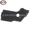 Adequado para Cobertura Superior do Motor 2010-15/Rx350 5329548042 5379648071 5379548071