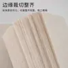 Papel de Cáñamo de Fibra Larga Espesado Papel de Arroz Color Blanco Antiguo 133.2cm 199.8cm Pantalla de Tira Semi-Cocido Pintura China Pintura a Mano Alzada