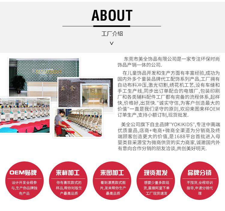 详情2_09