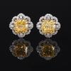 2024 Nuevo traje de joyería Zhuang Sheng con diamante de alto carbono corte Flor de Hielo cobre incrustado diamante amarillo propietario femenino 12*12*8*8