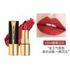 Yishiting Ningcai Labial de Copa Antiadherente Encantador Larga Duración Impermeable y a Prueba de Sudor Maquillaje que No se Transfiere Fácil de Colorear Labial Hidratante