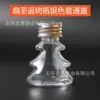 50ml Hombre de Jengibre Árbol de Navidad Corazón Estrella de Cinco Puntas Decoración Colgante 13 Especial Navideño Botellas de Plástico Transparente