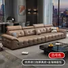 Novo Sofá de Couro Italiano Lawrence 2025 Sala de Estar Apartamento Pequeno Sofá de Couro Moderno Simples de Três Lugares Combinação