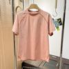 Verano 2025 Nuevo Exterior Costuras Contraste Color Ciclismo Deportes Cuello Redondo Elástico Camiseta Base Manga Corta Secado Rápido para Mujer