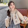 Chaqueta de Punto para Niñas Otoño 2025 Nuevo Estilo Coreano Ropa Moderna para Niños Top Suéter Cárdigan de Otoño para Niñas