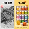 DropshippingNão Precisa de Embalagem Separada, Kit de Material de Fusão de Contas Coloridas, Pacote de Recarga Completo, Conjunto de Ferramentas DIY