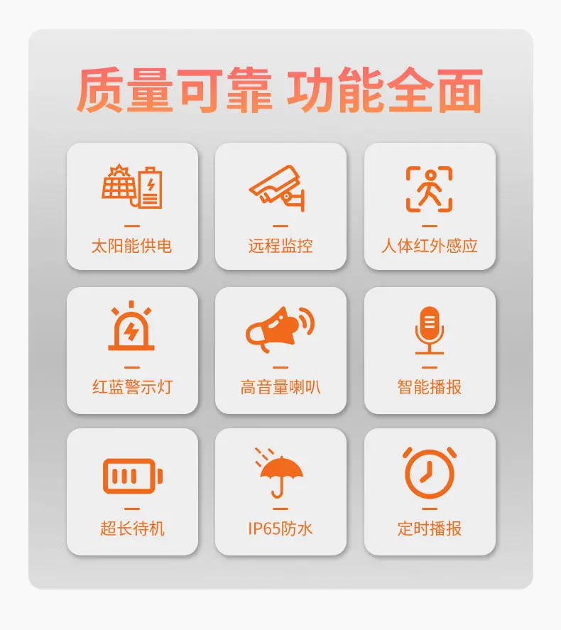 详情页_02.jpg