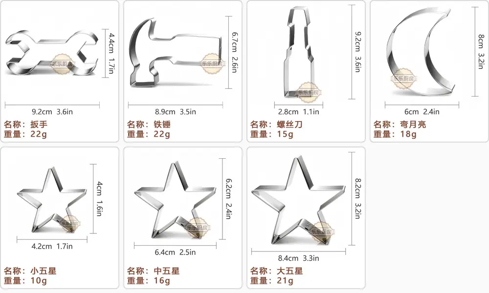 详情03 四列插图 244 1000px.jpg