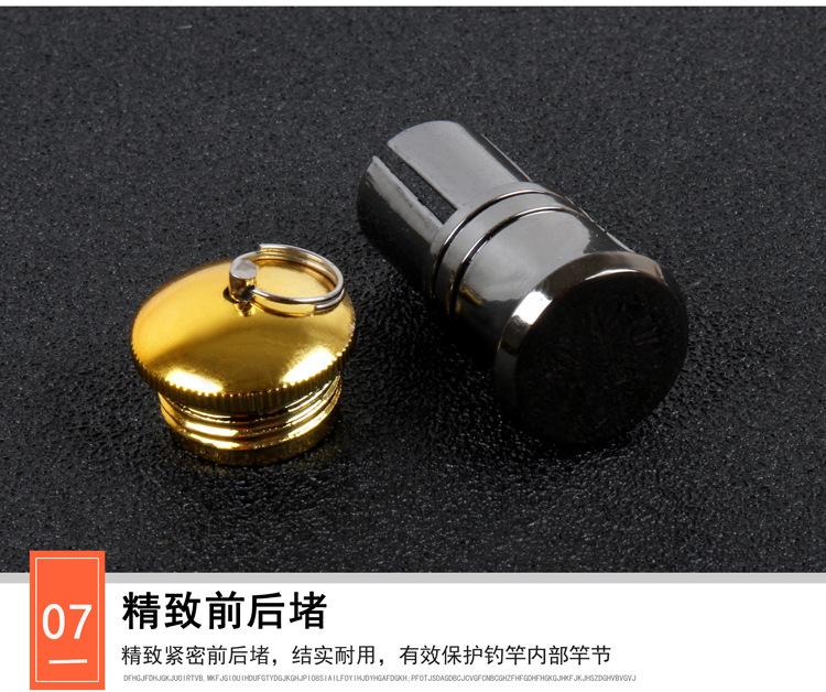 战神王合成2_07.jpg