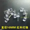 10mm Lámpara LED Infrarroja Cuentas de Lámpara Infrarroja 850nm Tubo Emisor Cámara de Vigilancia Visión Nocturna Luz de Relleno Accesorios para Cuentas de Lámpara