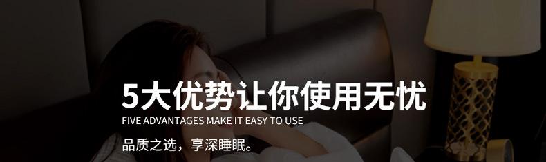 羽丝绒枕