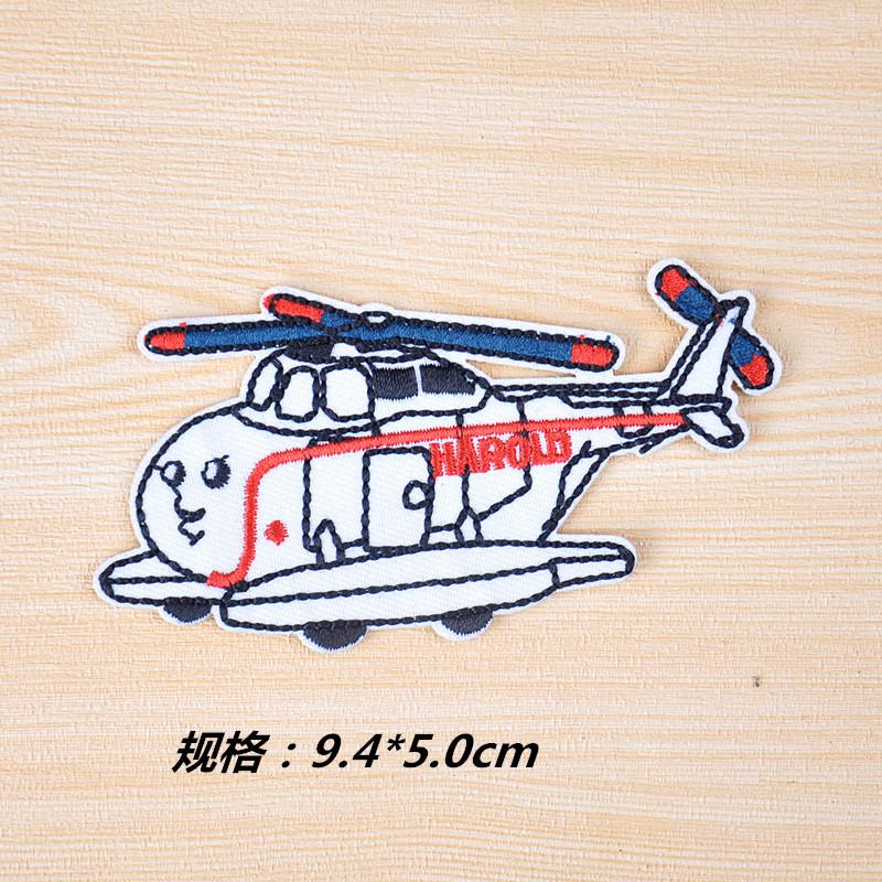 k220.0.8