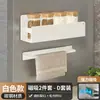 Estante de Almacenamiento de Cocina Magnético Estante para Especias Multifuncional Montado en Pared Artículo de Condimento para el Hogar Estante de Almacenamiento en Pared