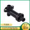 Adecuado para BMW Serie 3/Serie 5/X6 termostato 11717787870