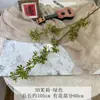 Flores de Dente-de-leão Artificiais para Decoração de Casamento, Flores para Mesa de Jantar em Casa, Flores Artesanais de Alto Padrão para Comércio Exterior