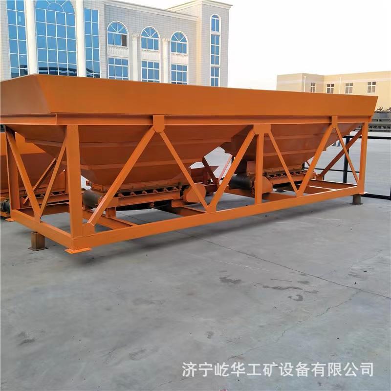 混凝土配料机H9.jpg
