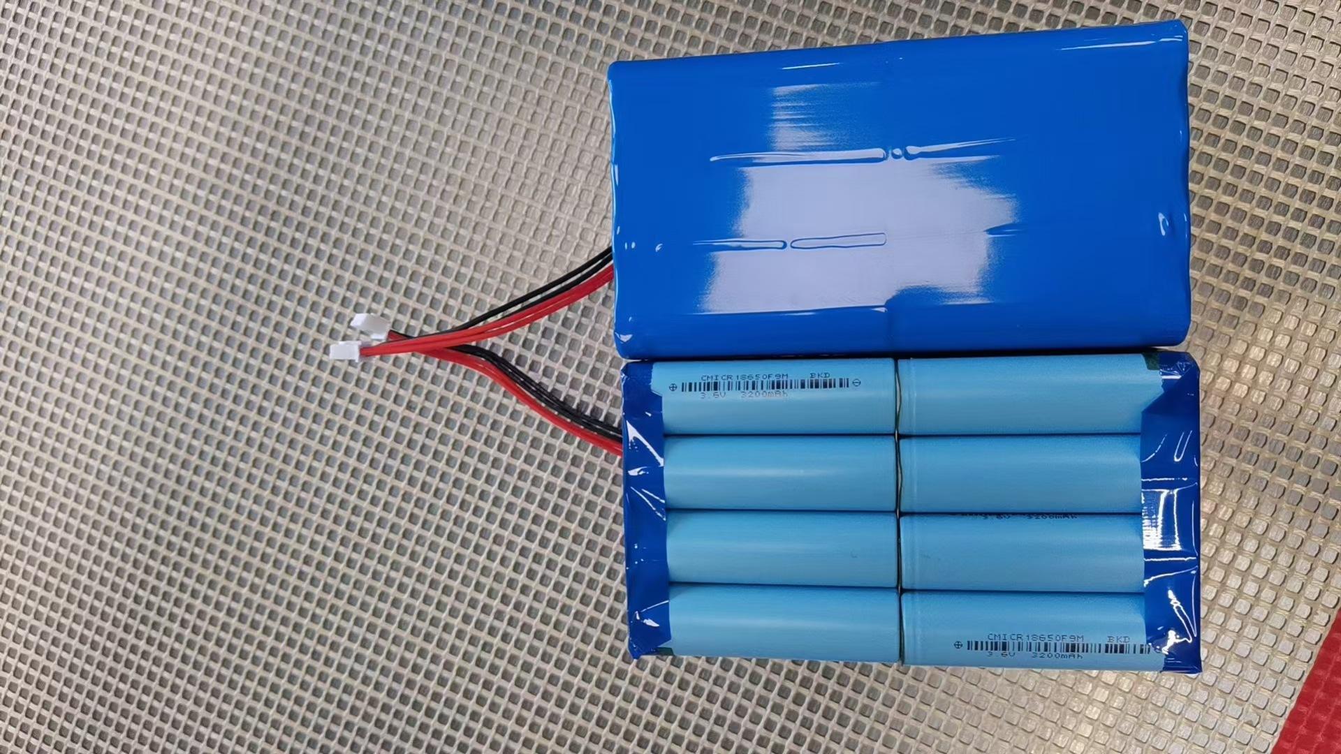 微信图片_20231130143221