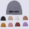 Chapéu de Tricô Versátil para Homens e Mulheres, Chapéu Simples de Lã para Outono e Inverno, Proteção Quente para Orelhas, Chapéu de Tricô para Clima Frio, Algodão Tricotado