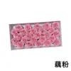 Venta al por mayor del fabricante Caja de regalo de flor inmortal de rosa de cinco capas Caja de regalo Ramo Material de decoración de flor de jabón Cabeza de flor de jabón multicolor