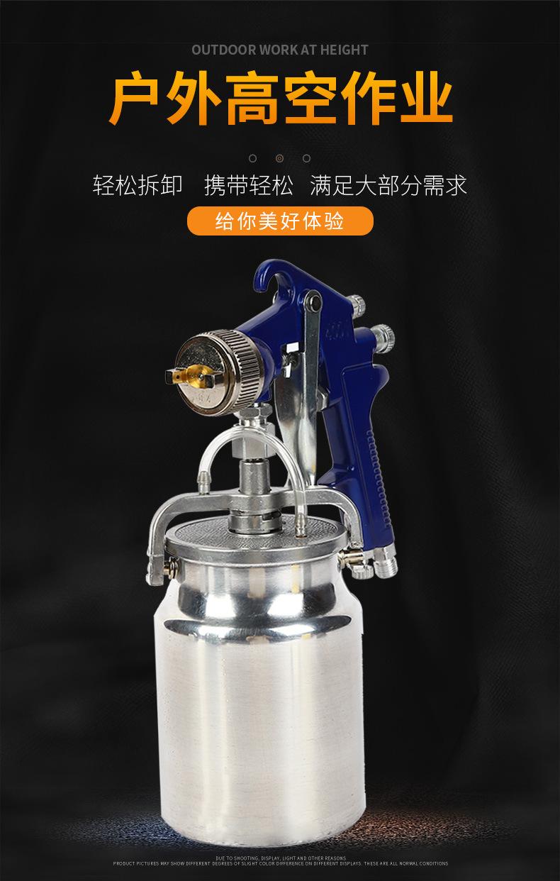 详情页_06