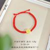 Pulseira de Corda Vermelha Gradiente Chuva Estilo Similar de Xiao Zhan com Contas de Transferência, Pulseira Tecida à Mão do Ano do Zodíaco, Joia Atrai Sorte