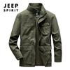 Chaqueta de Otoño e Invierno para Hombre con Cuello de Algodón Puro Lavado Chaqueta Casual Juvenil con Múltiples Bolsillos para Hombres de Mediana Edad 88509JP