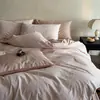 Sensación de alta gama~Juego de cuatro piezas de jacquard 100% algodón de alto número de hilos, ropa de cama de satén de algodón de fibra larga simple y de lujo ligero