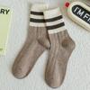 Calcetines nuevos de otoño e invierno para mujer, de media pantorrilla, de moda, Mori, japoneses y coreanos, clásicos, combinables, de media pantorrilla, estilo universitario.