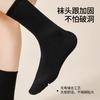 Calcetines Blancos para Hombre, Algodón, Antibacterianos, Antiolor, Elásticos, Calcetines de Media Pantorrilla Sin Costuras, Absorbentes de Sudor, Transpirables, Resistentes al Desgaste, Calcetines Deportivos Anti-Pilling