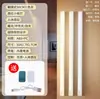 Tira de Luz LED Inteligente Ultra-Delgada con Sensor de Cuerpo Humano Transfronteriza con Adhesivo Magnético y Recargable para Gabinetes de Vino y Armarios