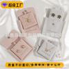 Bolsa de microfibra para joyería, bolsa de tela pequeña para guardar collares y pendientes, con cierre a presión, [directa de fábrica]