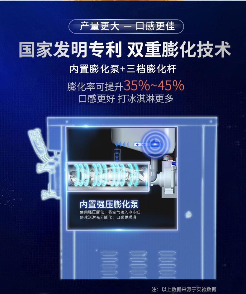 详情图17.jpg