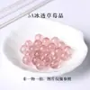 Pulseira de Joias com Contas Soltas de Cristal Colorido de Morango Personalizada para Mulheres, Contas de Cristal Vermelho Sangue de Cereja e Verde