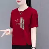 Comercio Exterior Transfronterizo Ropa para Madres, Camiseta de Manga Corta para Mujeres de Mediana Edad, Top Holgado de Media Manga para Mujeres Tallas Grandes, Camiseta Básica