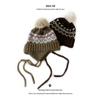 Gato Hermano Lindo Peluche Bola Sombrero Envolvente de Cabeza Grande Invierno para Mujer Romboidal Atado Protección para las Orejas Cálido Gorro de Lana
