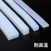 Tira de sellado de silicona resistente a altas temperaturas, pasarela de vidrio transparente de alta calidad, máquina de limpieza de sellado, barrera de agua, tira de presión, almohadilla de goma, cuero